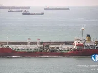 Δεξαμενόπλοιο πετρελαίου/χημικών προϊόντων προς πώληση