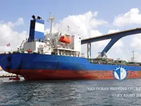 Δεξαμενόπλοιο πετρελαίου/χημικών προϊόντων προς πώληση