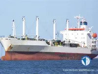 Ψυκτικό πλοίο προς πώληση