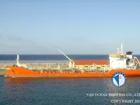 Δεξαμενόπλοιο πετρελαίου/χημικών προϊόντων προς πώληση
