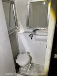 Πλοίο περιπολίας προς πώληση