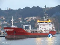 Δεξαμενόπλοιο πετρελαίου/χημικών προϊόντων προς πώληση