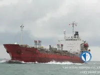 Δεξαμενόπλοιο πετρελαίου/χημικών προϊόντων προς πώληση