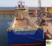Πλοίο υποστήριξης προς πώληση
