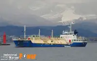 Oil/Chemical tanker προς πώληση