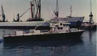 Πλοίο περιπολίας προς πώληση