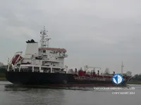 Δεξαμενόπλοιο πετρελαίου/χημικών προϊόντων προς πώληση
