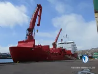 Ψυκτικό πλοίο προς πώληση