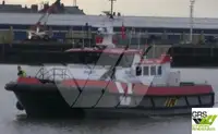 Πλοίο υποστήριξης αιολικού πάρκου προς πώληση