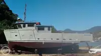 Πλοίο υποστήριξης προς πώληση