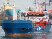 Δεξαμενόπλοιο πετρελαίου/χημικών προϊόντων προς πώληση