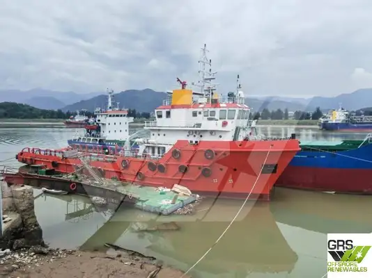 Supply ship for sale
