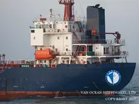 Δεξαμενόπλοιο πετρελαίου/χημικών προϊόντων προς πώληση
