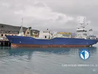 Ψυκτικό πλοίο προς πώληση