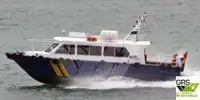 Πλοίο υποστήριξης αιολικού πάρκου προς πώληση