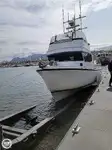 Longliner προς πώληση