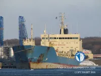 Δεξαμενόπλοιο πετρελαίου/χημικών προϊόντων προς πώληση