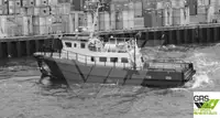 Πλοίο υποστήριξης αιολικού πάρκου προς πώληση