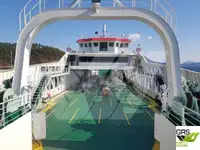 Πλοίο μεταφοράς χύδην φορτίου προς πώληση