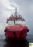 Πλοίο υποστήριξης προς πώληση