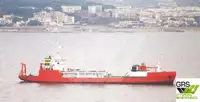 Πλοίο τοπογραφικής έρευνας προς πώληση
