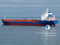 Δεξαμενόπλοιο πετρελαίου/χημικών προϊόντων προς πώληση