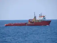 Πλοίο ανεφοδιασμού πλατφόρμας (PSV) προς πώληση