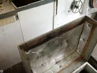 Αμφοβόλο προς πώληση