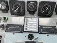 Πλοίο περιπολίας προς πώληση