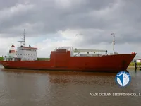 Ψυκτικό πλοίο προς πώληση