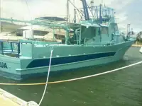 Trawler προς πώληση