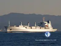 Ψυκτικό πλοίο προς πώληση