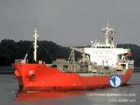 Δεξαμενόπλοιο πετρελαίου/χημικών προϊόντων προς πώληση