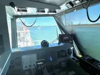 Καταμαράν προς πώληση