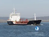 Δεξαμενόπλοιο πετρελαίου/χημικών προϊόντων προς πώληση