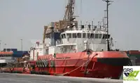 Πλοίο τοπογραφικής έρευνας προς πώληση