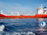 Δεξαμενόπλοιο πετρελαίου/χημικών προϊόντων προς πώληση