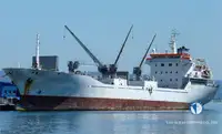 Ψυκτικό πλοίο προς πώληση