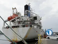 Ψυκτικό πλοίο προς πώληση