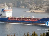 Δεξαμενόπλοιο πετρελαίου/χημικών προϊόντων προς πώληση