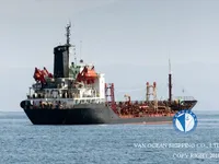 Δεξαμενόπλοιο πετρελαίου/χημικών προϊόντων προς πώληση