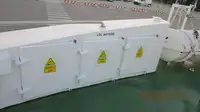 Καταμαράν προς πώληση