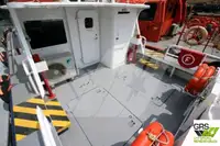 Wind farm service vessel προς πώληση