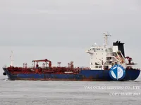 Δεξαμενόπλοιο πετρελαίου/χημικών προϊόντων προς πώληση