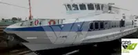 Επιβατικό πλοίο προς πώληση