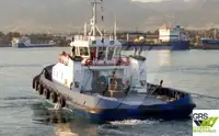 Ρυμουλκό πλοίο προς πώληση