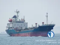Δεξαμενόπλοιο πετρελαίου/χημικών προϊόντων προς πώληση