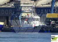 Ρυμουλκό πλοίο προς πώληση