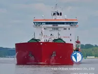 Δεξαμενόπλοιο πετρελαίου/χημικών προϊόντων προς πώληση