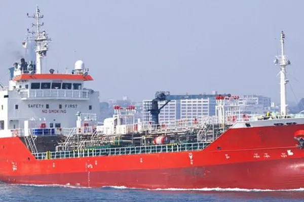 Oil/Chemical tanker for sale